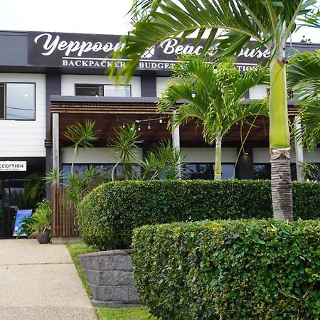 Yeppoon Beachhouse المظهر الخارجي الصورة