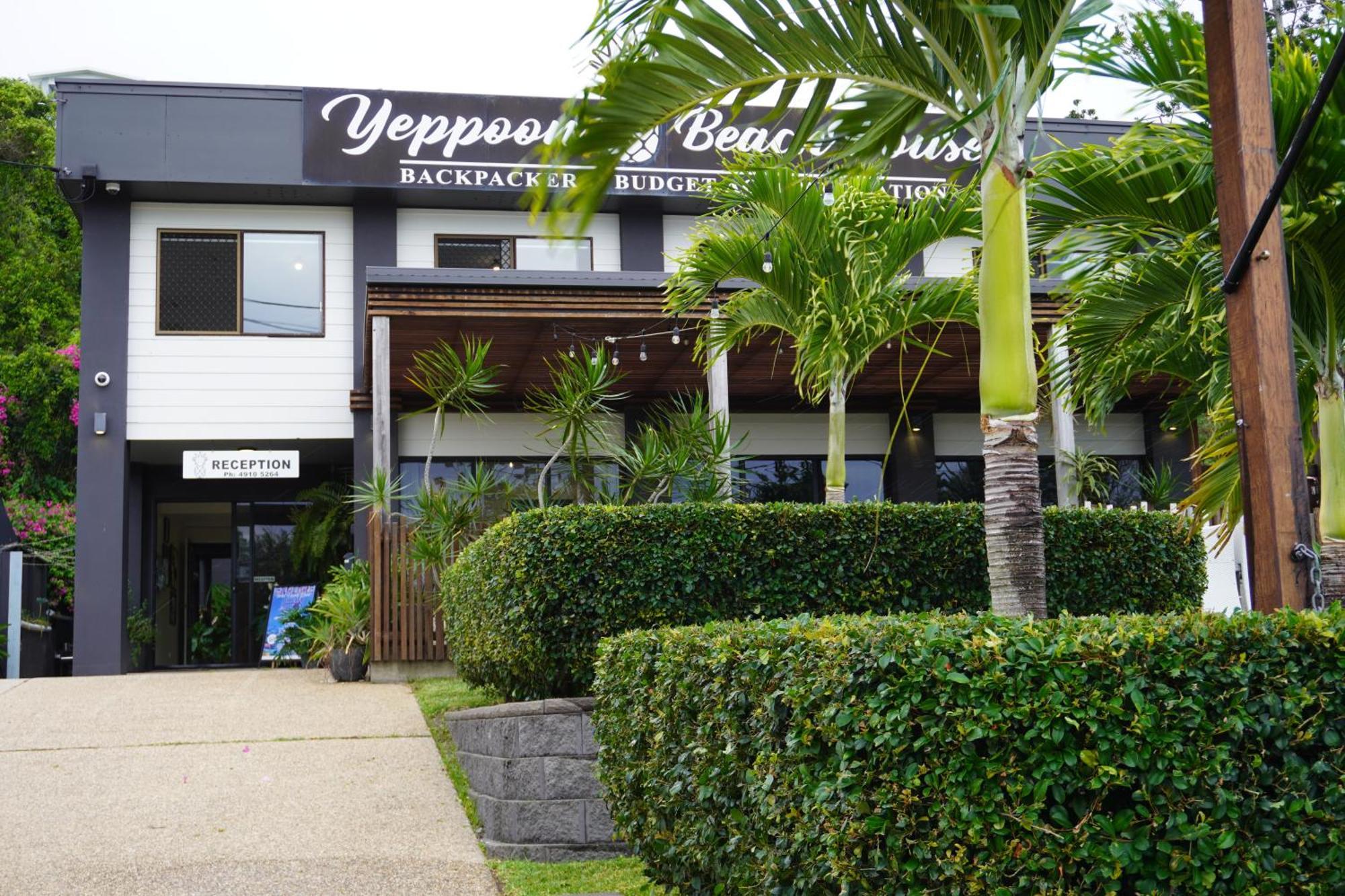 Yeppoon Beachhouse المظهر الخارجي الصورة